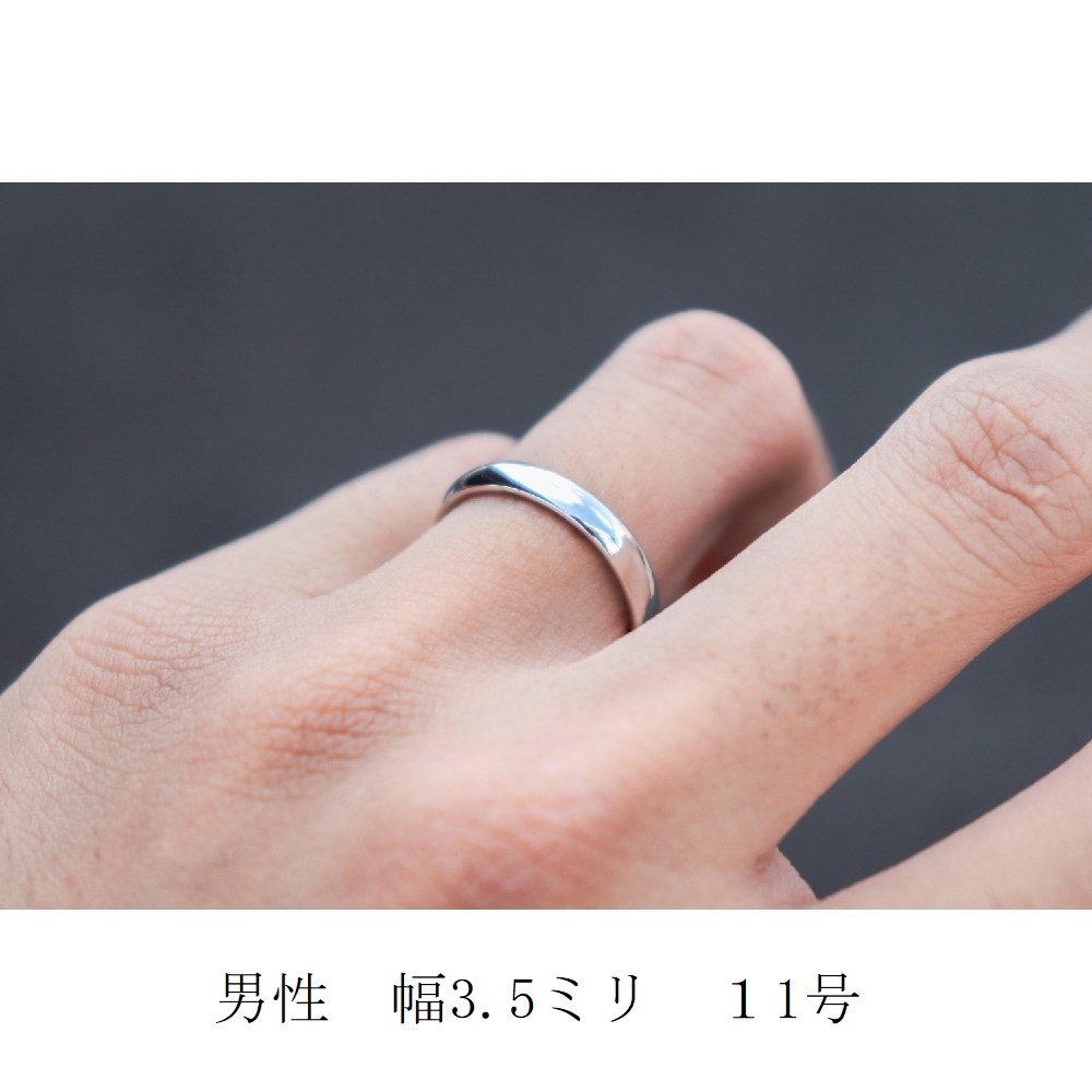 結婚指輪No1（鍛造） 3.5 プラチナ Men(幅3.5mm / Pt950) ラウンド 